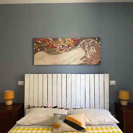 Garden House 로마