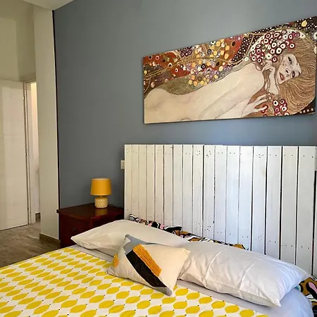 דירה Garden House *